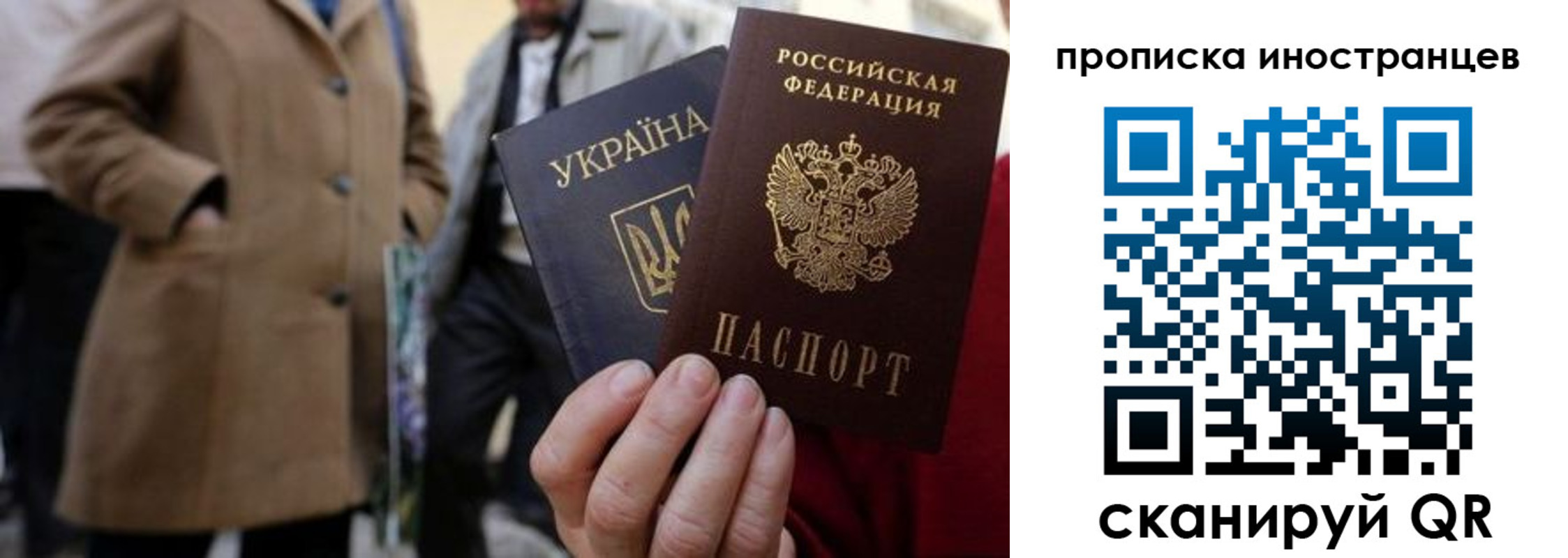 пропишу в квартире в Ненецком АО